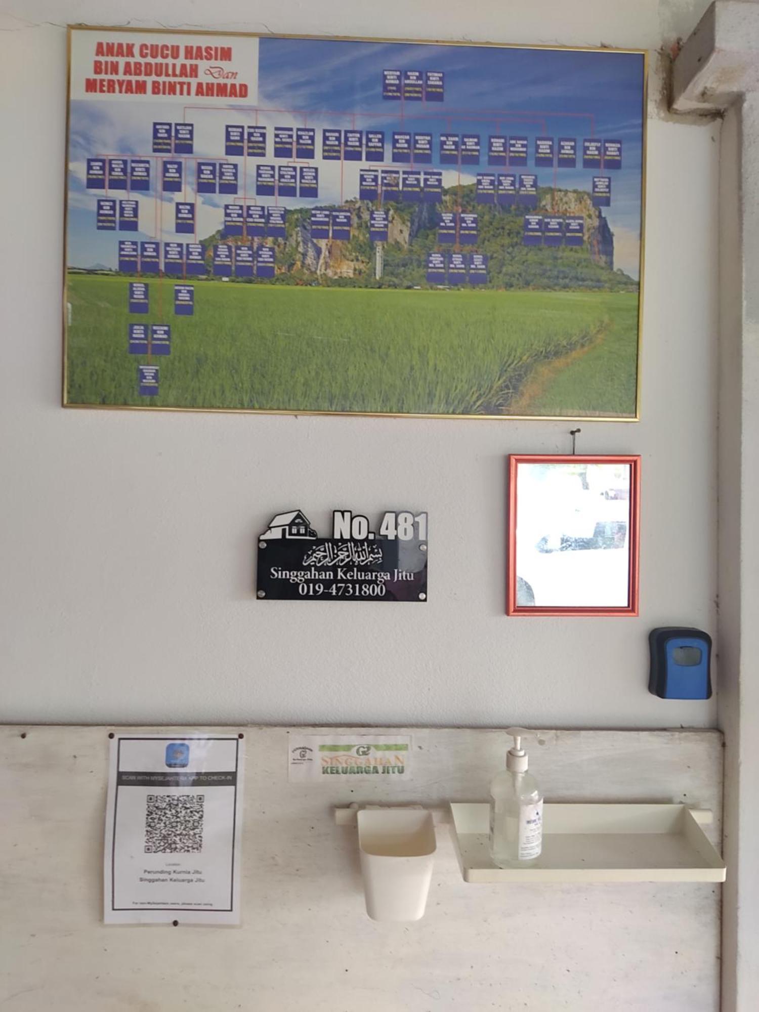 Singgahan Keluarga Jitu Jitra Phòng bức ảnh